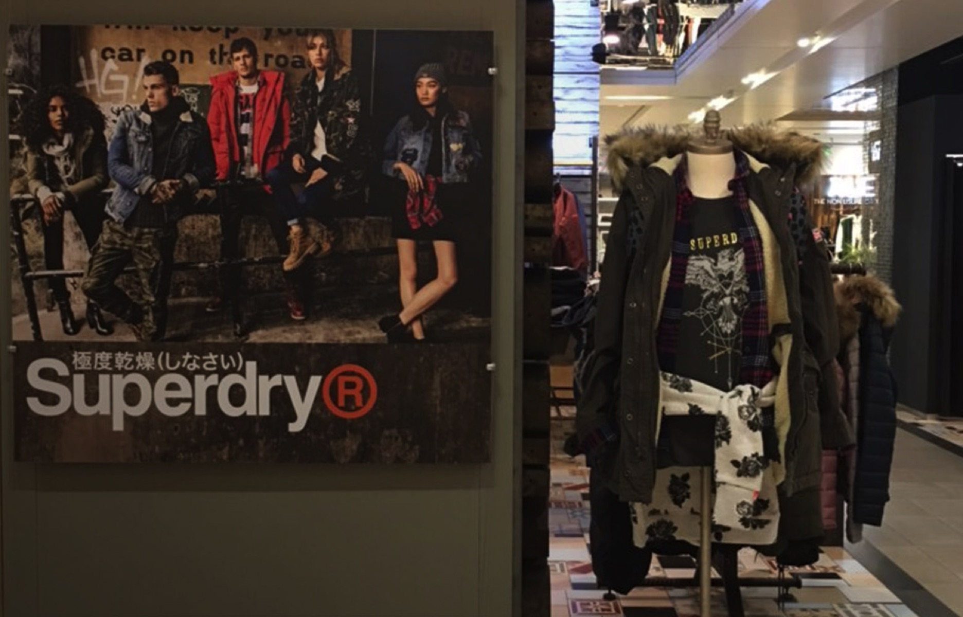 Superdry