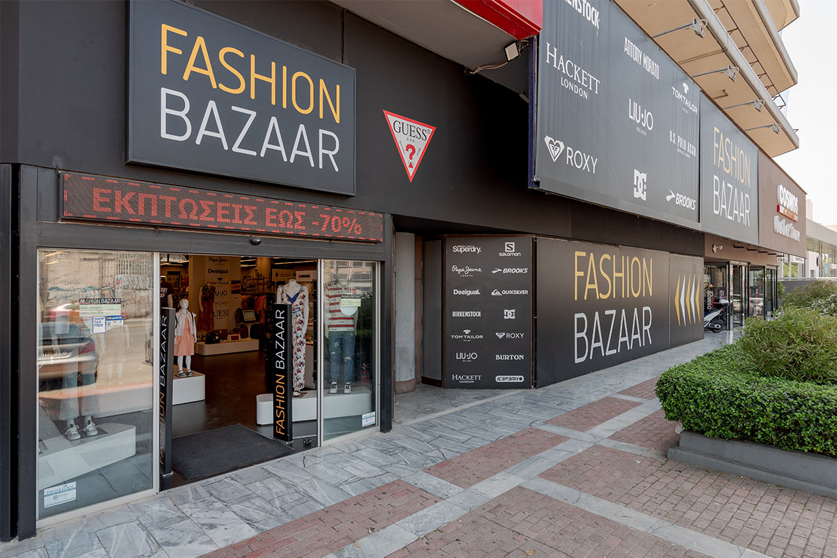 Fashion Bazaar - Piraeus