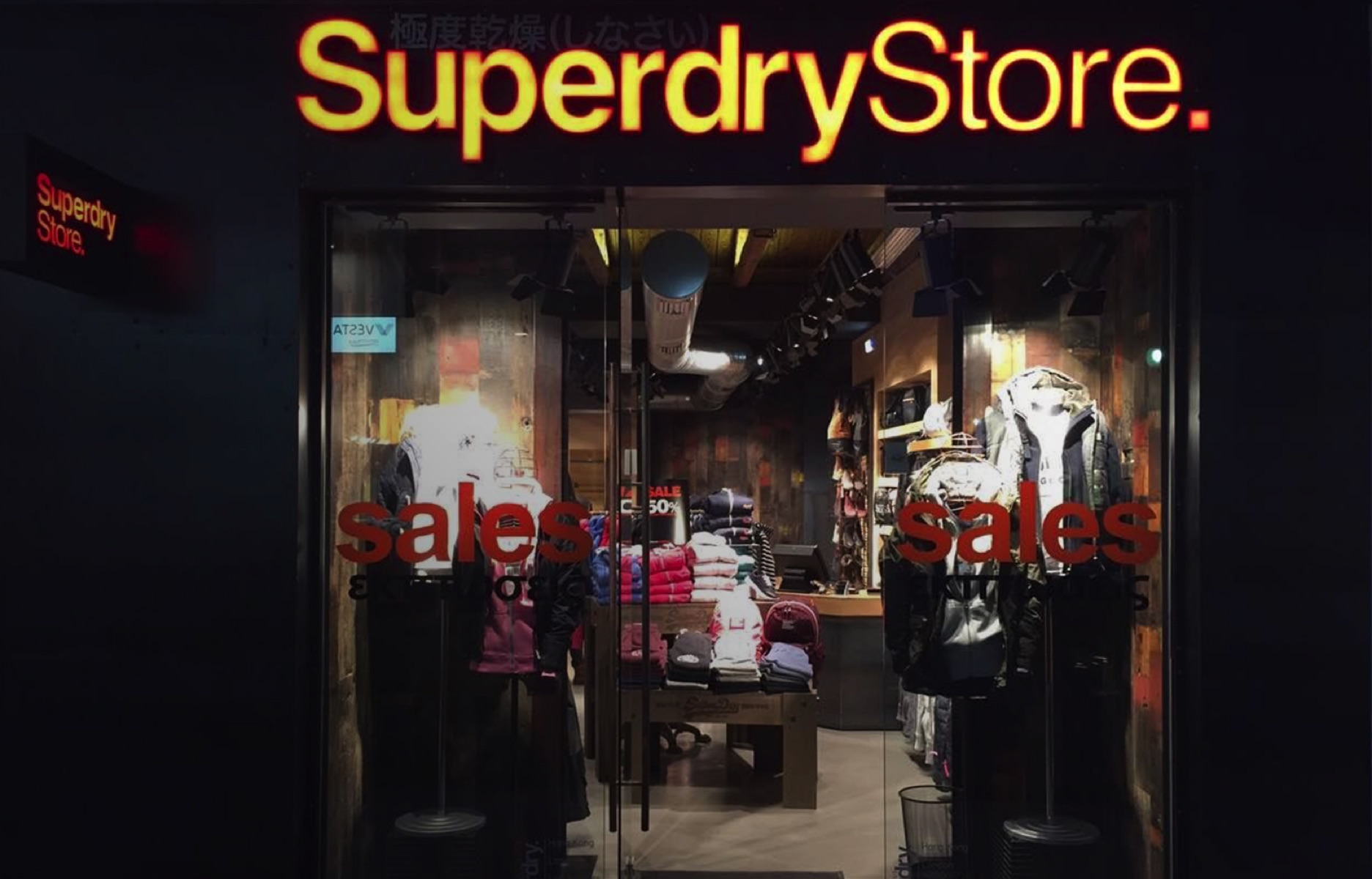 Superdry