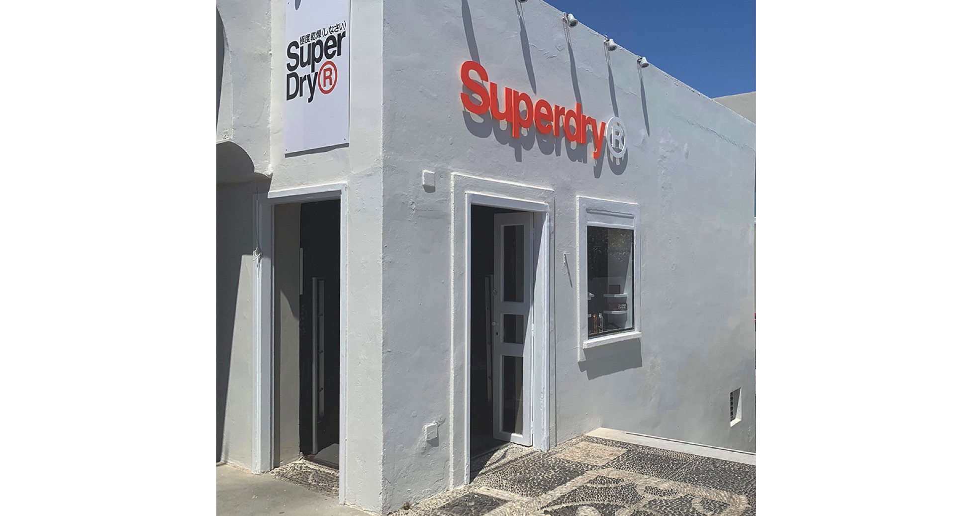 Superdry